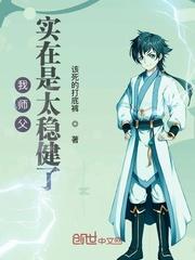 龙鸾