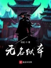 万域星河铸