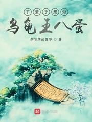 大道之上