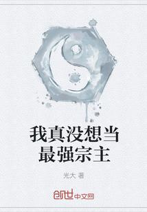 封神平行世界之江谦