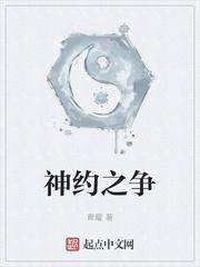 九姐一弟，宝塔空间开启幸福年代