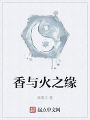 重生高考前99天