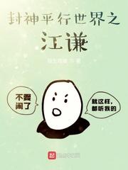 张小龙