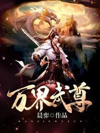 重回五九：家人温饱我全包