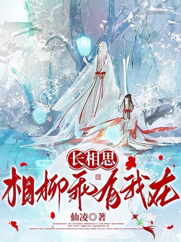 从骗子酒馆开始，欺诈诸神！