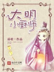 屌丝在三国
