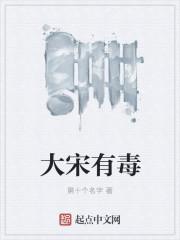大秦将魂歌