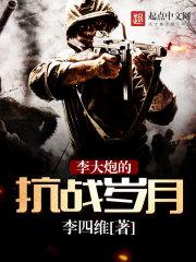 方舟两千年