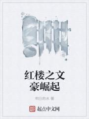 快穿之boss是个小可爱