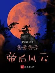 云窈慕霆渊