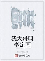 我接受联姻离开后言总哭红眼