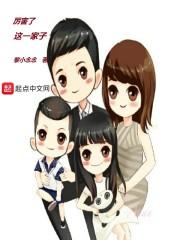 妖冶邪帝：冷帝追妻无度