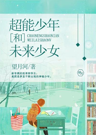 保险业务员的救赎