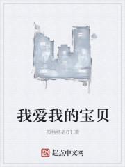 玄灵界都知道我柔弱可怜但能打