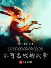 天工之祖