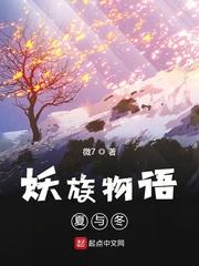 山穷之巅