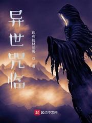 星河沉沉