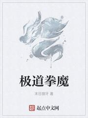 梦尘越韵