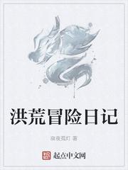 霸业天下