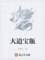 书画万界
