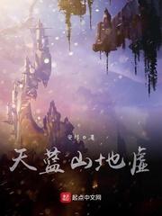 沈青离许驰