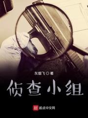 我在古代直播