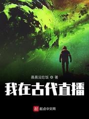 彼岸花灵境