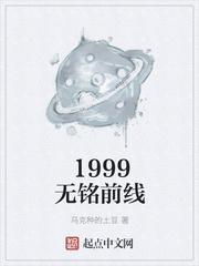 银河之约之星际争霸