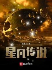迪克的人生