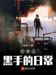 人以群分