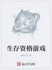移动之海