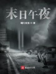 异界多塔