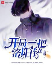 以梦为马，不负昭华