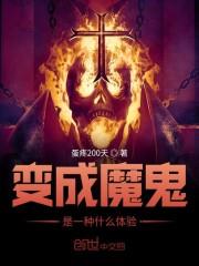 亿万豪宠：总裁的专属甜妻