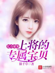 真人花样怼副本