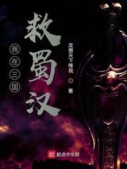 知否和兰香缘