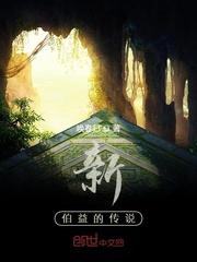 困雾