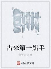莫负风月