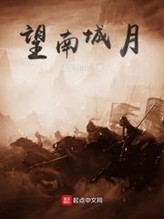 我在战国