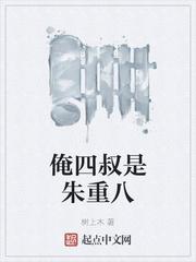 嘉靖帝
