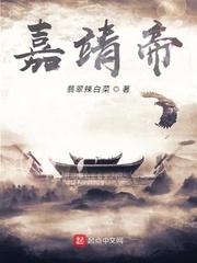 第五公子