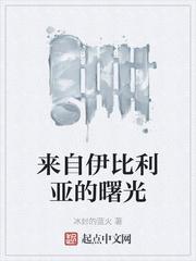太丘道广名扬千里 周