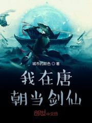 欢迎来到43号农场