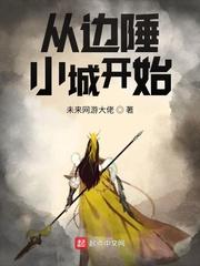 裁员裁到大动脉，我创业你哭什么