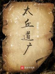 三国我本嚣张