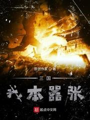 王小北张美英