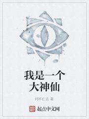Double魂者