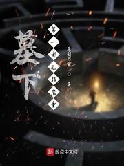 道听途说每日一个故事