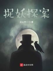 我，下山之后