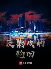 猫神重回首发